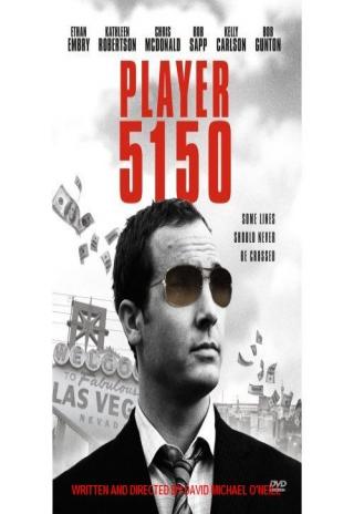 Poster Player 5150