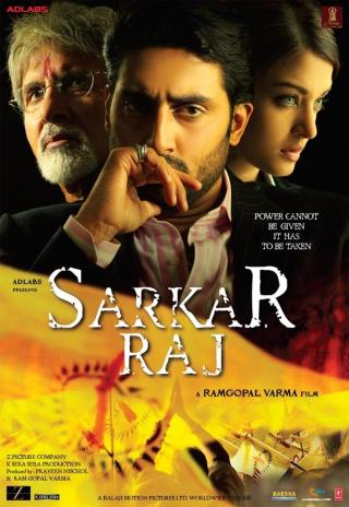 Poster Sarkar Raj