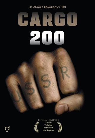 Poster Cargo 200