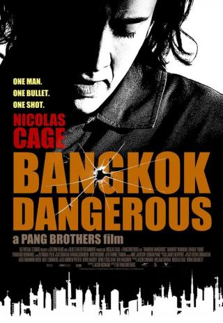 Poster Bangkok Dangerous