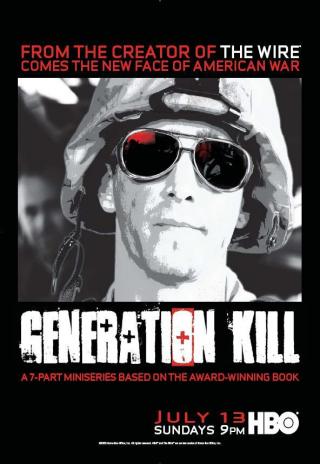 Poster Generation Kill