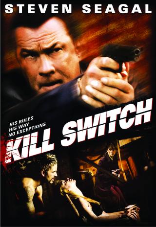 Poster Kill Switch