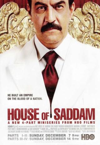 Poster House of Saddam