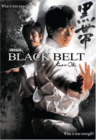 Poster Black Belt