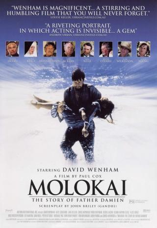 Poster Molokai