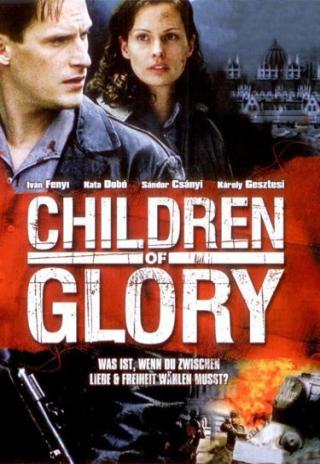 Poster Children of Glory