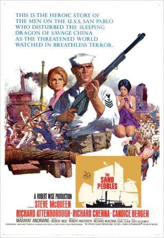 Poster The Sand Pebbles