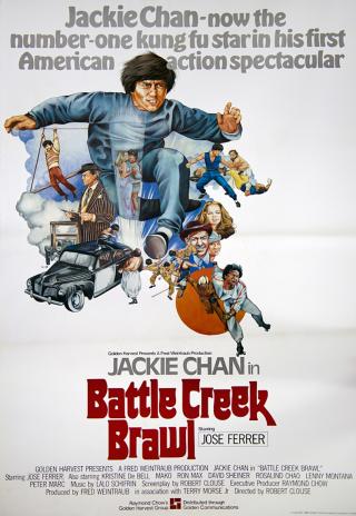 Poster Battle Creek Brawl