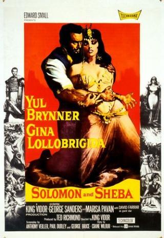 Poster Solomon and Sheba