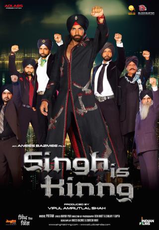 Poster Singh Is King