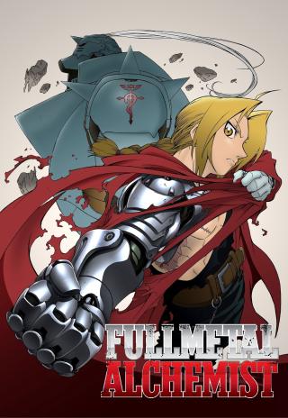 Poster Fullmetal Alchemist