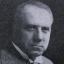 Ernest Maupain