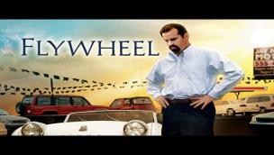 Trailer Flywheel