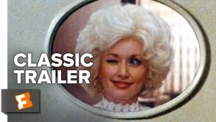 Trailer 9 to 5