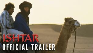 Trailer Ishtar