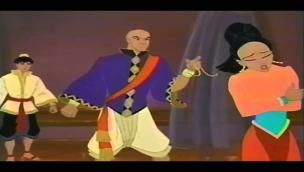 Trailer The King and I