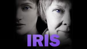 Trailer Iris