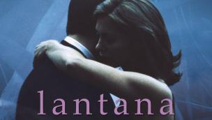 Trailer Lantana