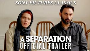 Trailer A Separation