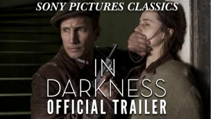Trailer In Darkness