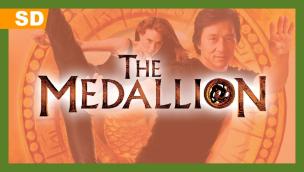 Trailer The Medallion