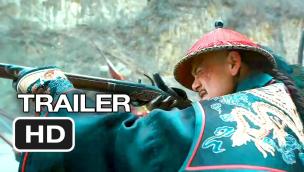 Trailer Tai Chi 2: The Hero Rises