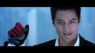 Trailer New Police Story