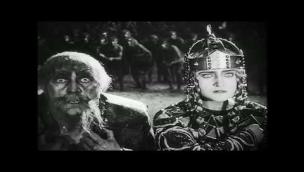 Trailer Die Nibelungen: Kriemhilds Rache