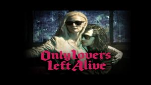 Trailer Only Lovers Left Alive