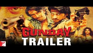 Trailer Gunday