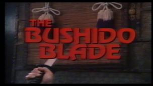Trailer The Bushido Blade