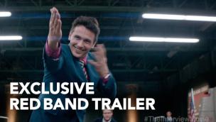 Trailer The Interview