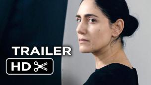 Trailer Gett: The Trial of Viviane Amsalem