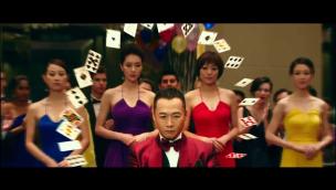 Trailer The Man from Macau