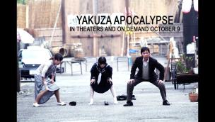 Trailer Yakuza Apocalypse