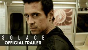 Trailer Solace