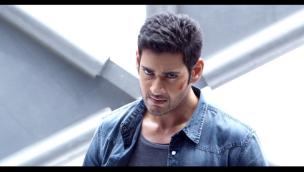 Trailer 1 - Nenokkadine