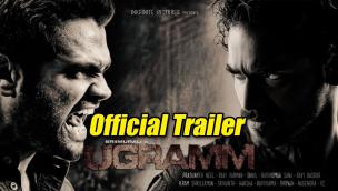 Trailer Ugramm
