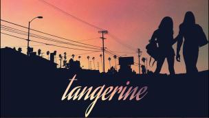 Trailer Tangerine
