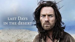 Trailer Last Days in the Desert