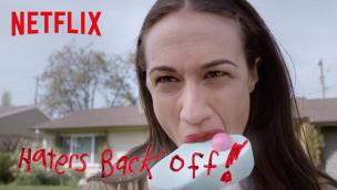 Trailer Haters Back Off