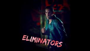 Trailer Eliminators