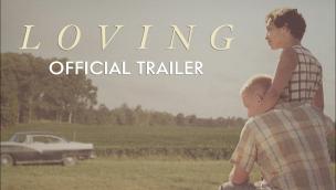 Trailer Loving