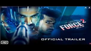 Trailer Force 2