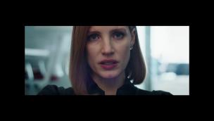 Trailer Miss Sloane