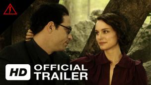 Trailer A Tale of Love and Darkness