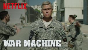 Trailer War Machine