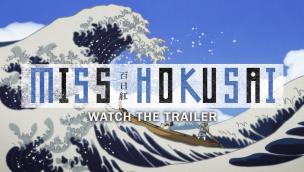 Trailer Miss Hokusai