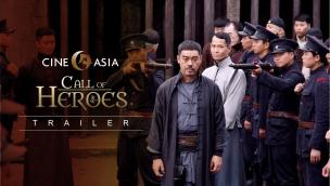 Trailer Call of Heroes