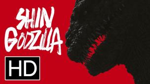 Trailer Shin Godzilla